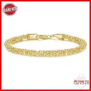 14K Gold Byzantine Link Bracelet Lobster Clasp Unisex